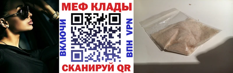 Сколько стоит Дорогобуж Гашиш  Канабис  blacksprut маркетплейс  Меф мяу мяу  Героин 