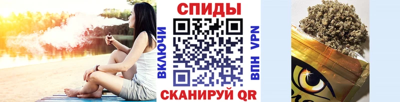 купить закладку  блэк спрут ONION  Бутират вода  Дорогобуж 
