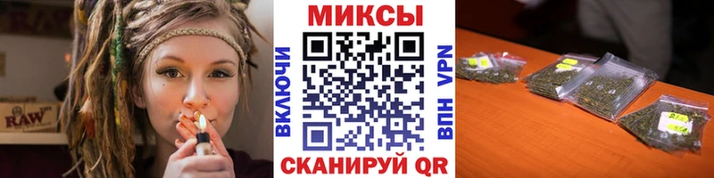 Бутират бутандиол Дорогобуж