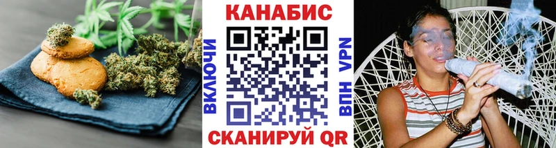 mega ONION  наркота  Дорогобуж  Cannafood марихуана 