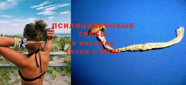 бутик Богданович
