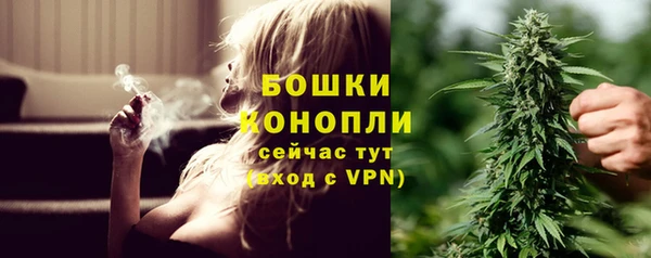 бутик Богданович