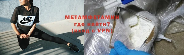 бутик Богданович
