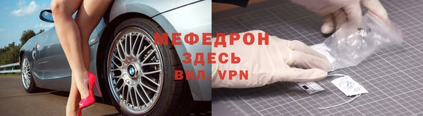 бутик Богданович
