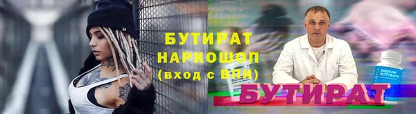 мдпв Богородск