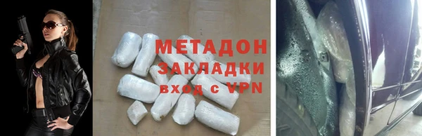 бутик Богданович