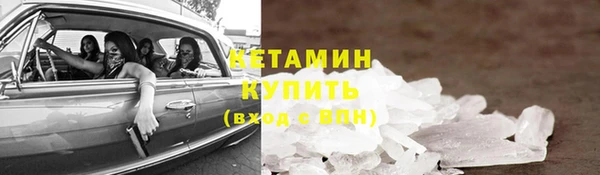 бутик Богданович