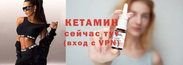 бутик Богданович