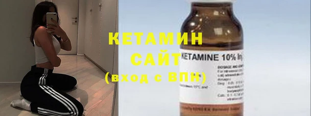 мдпв Богородск