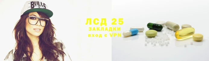 мдпв Богородск