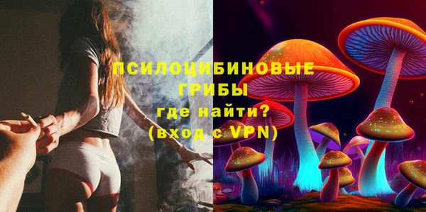 бутик Богданович