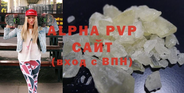 бутик Богданович