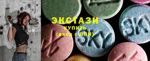 мефедрон VHQ Богородицк