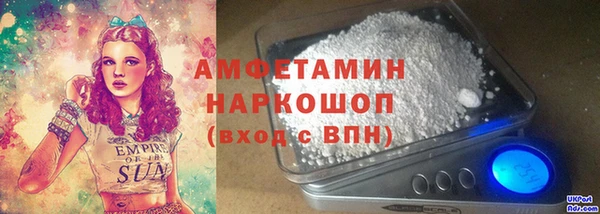 мдпв Богородск