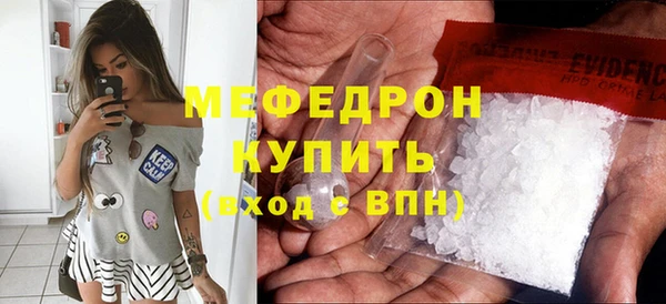 бутик Богданович