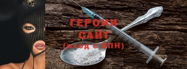 бутик Богданович