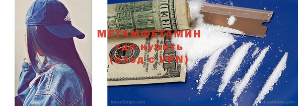 бутик Богданович