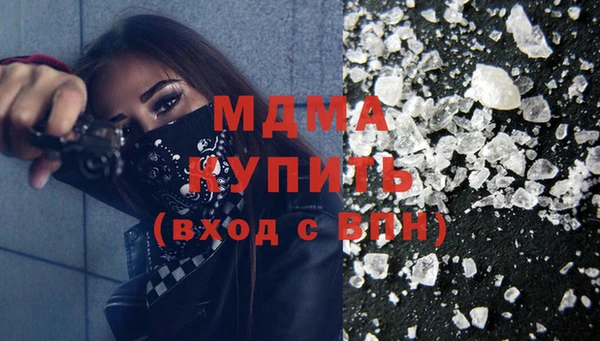 бутик Богданович