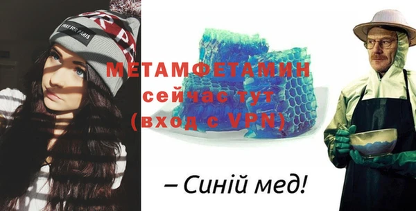 бутик Богданович